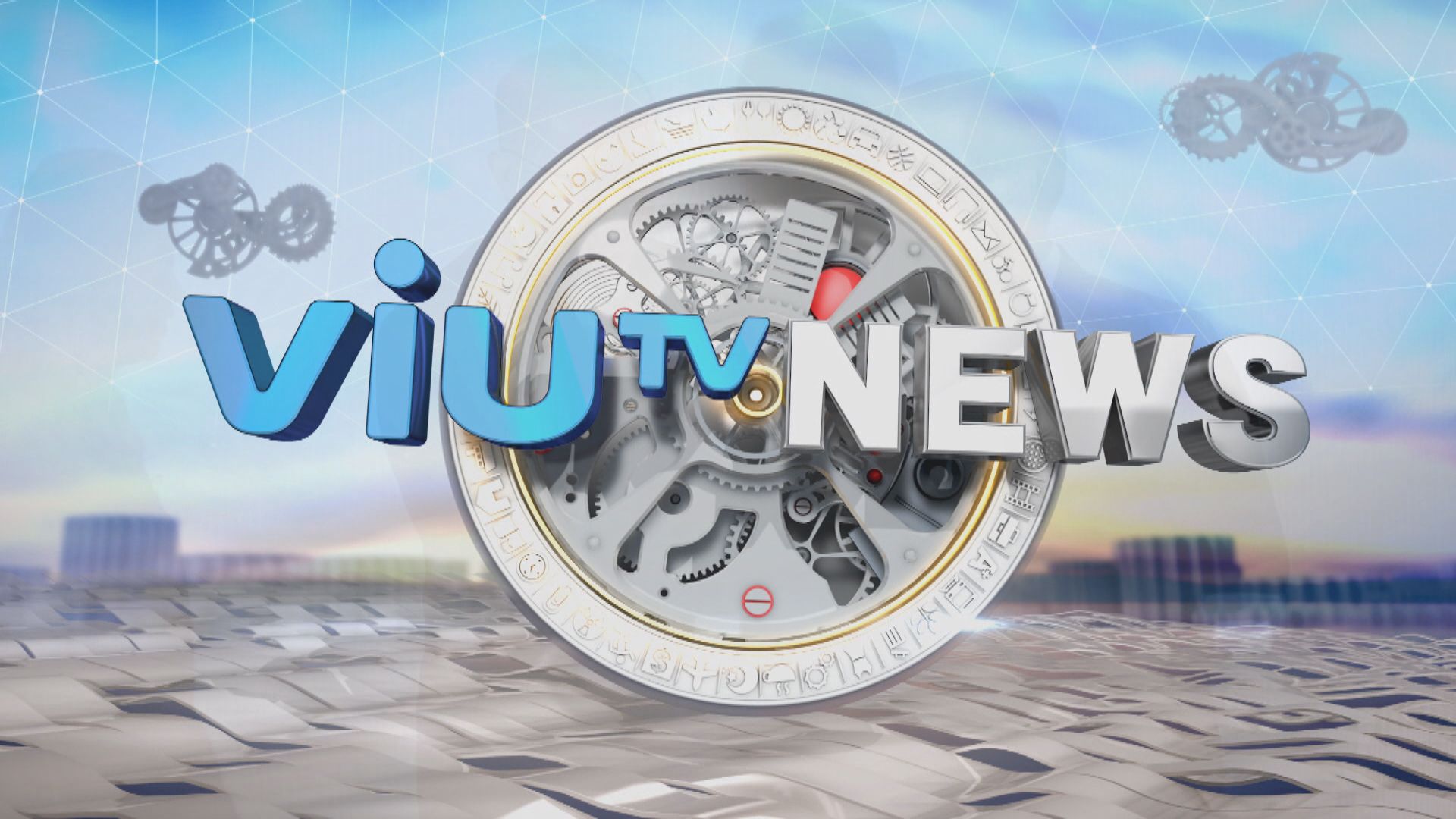 ViuTV News | News Bulletin at 7pm (10.7.2023)