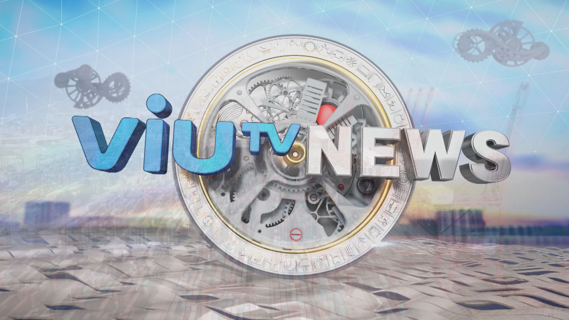 ViuTV News | News Bulletin at 7pm (8.8.2023)