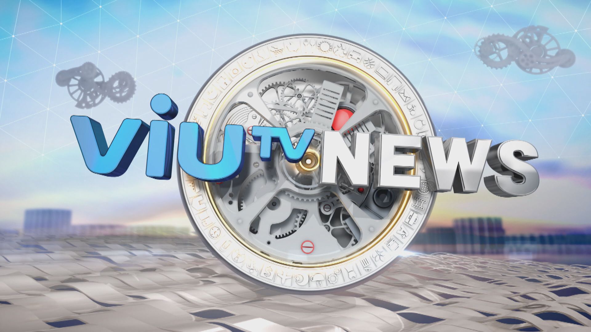 ViuTV News | News Bulletin at 7pm (03.02.2024)