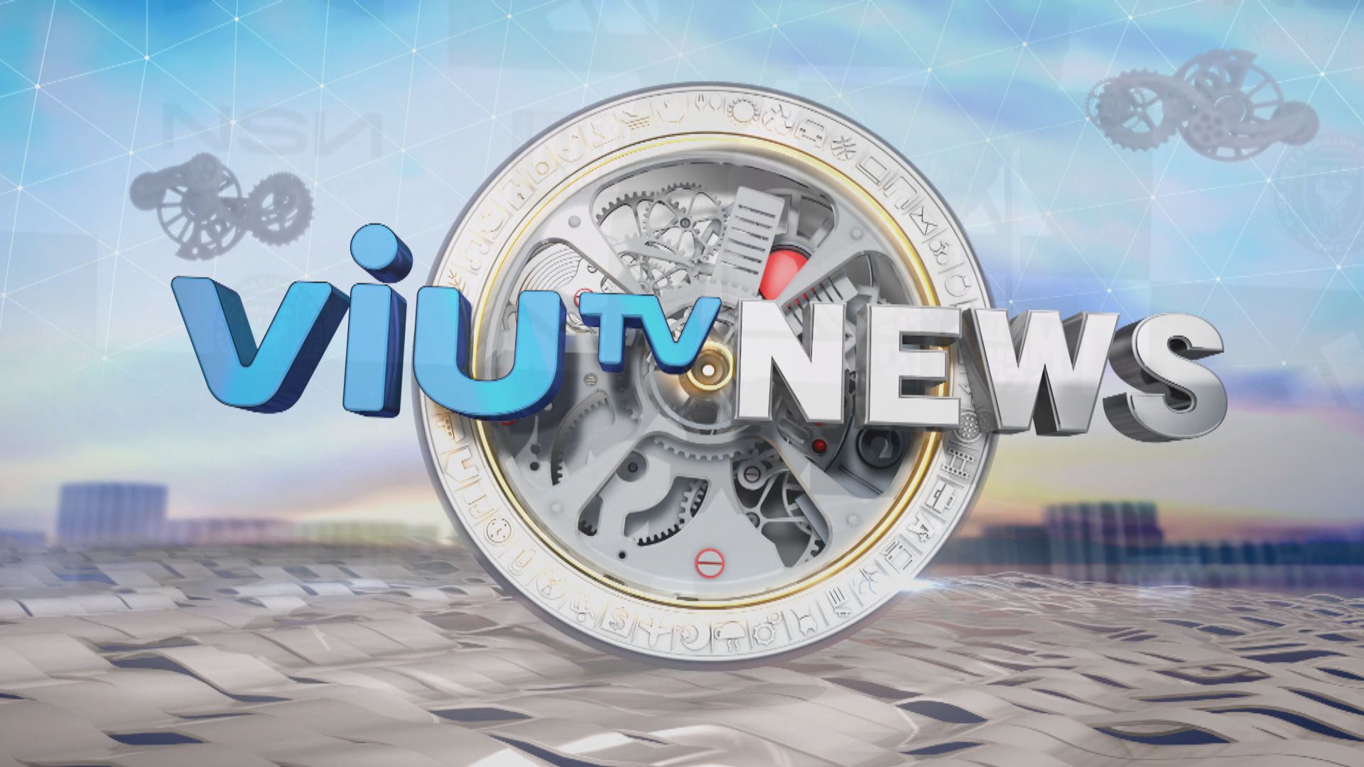 ViuTV News | News Bulletin at 7pm (06.02.2024)