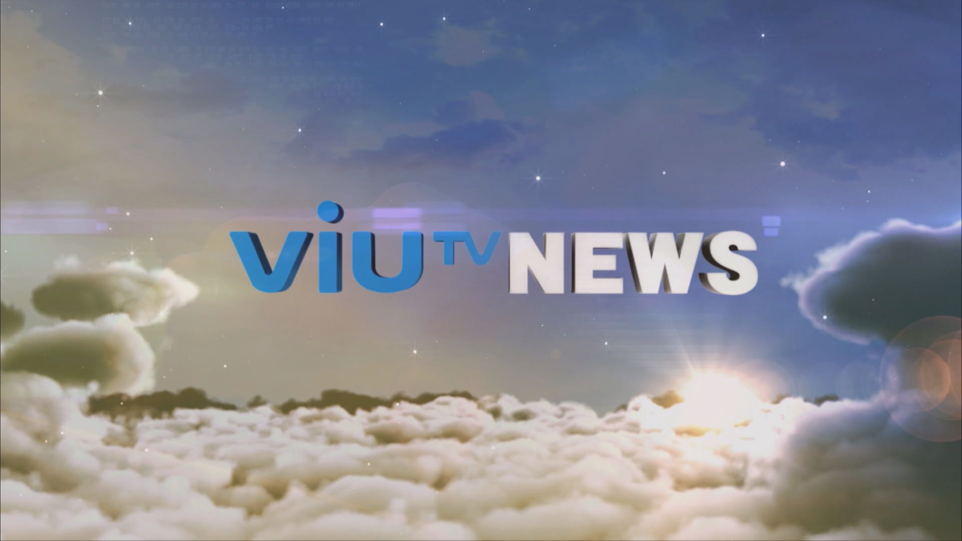 ViuTV News | News Bulletin at 7pm (3.8.2024)