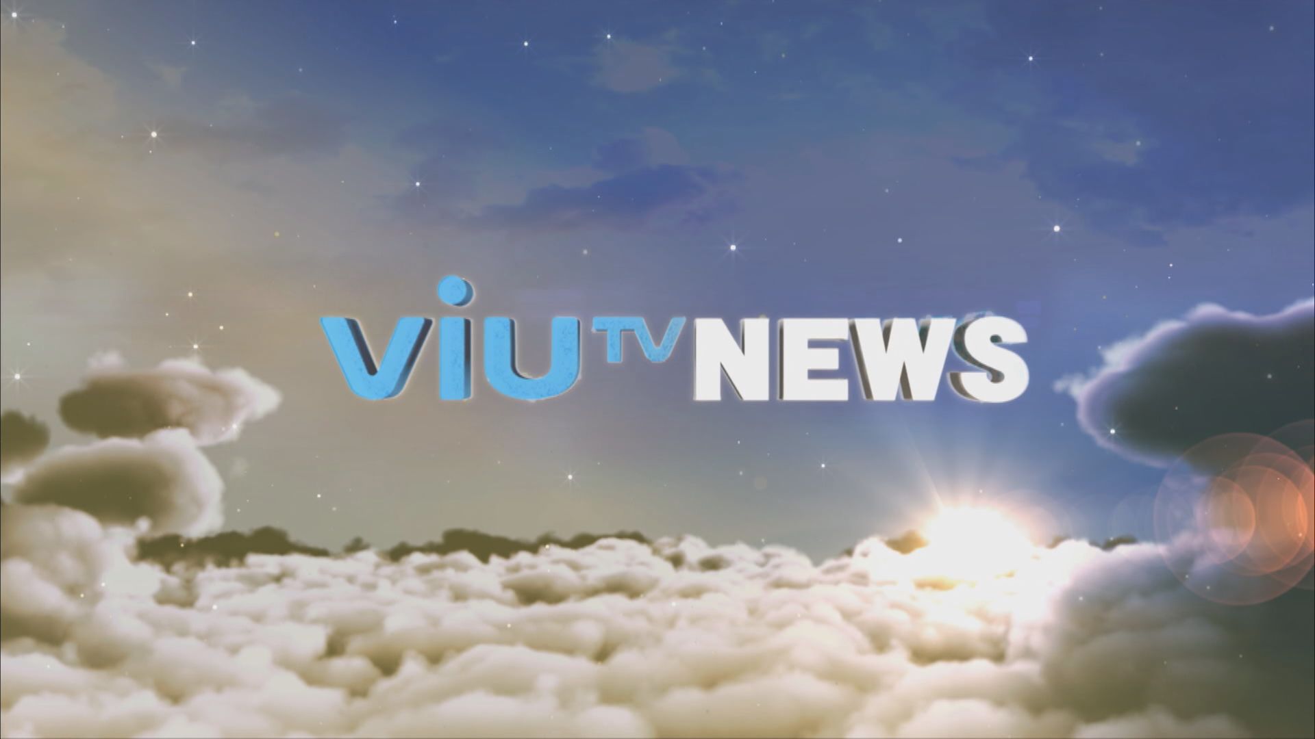 ViuTV News | News Bulletin at 7pm (11.12.2024)