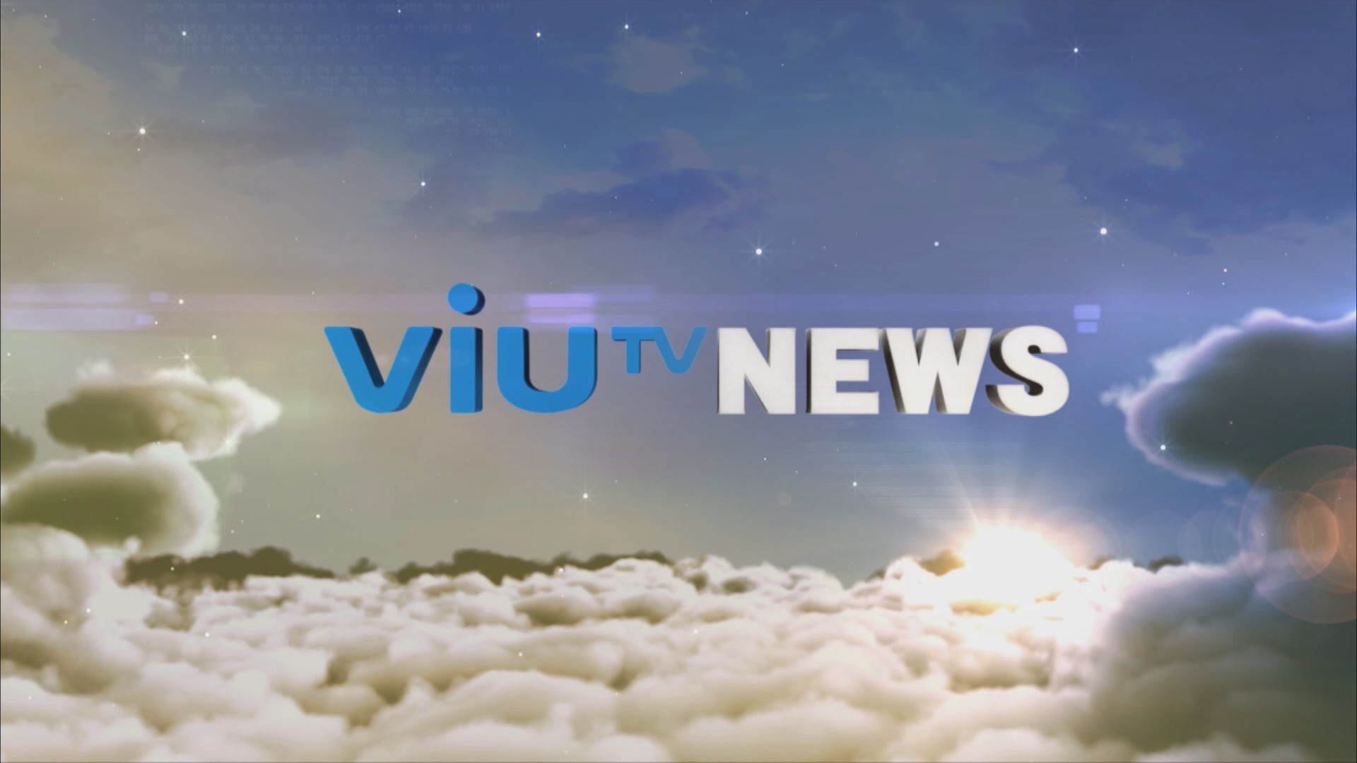 ViuTV News | News Bulletin at 7pm (2.5.2025)
