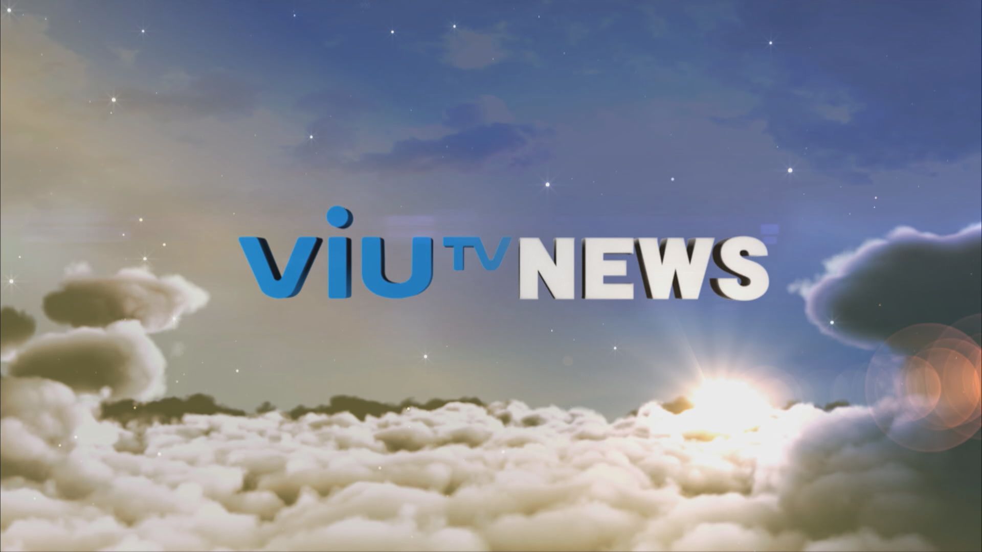 ViuTV News | News Bulletin at 7pm (9.7.2025)