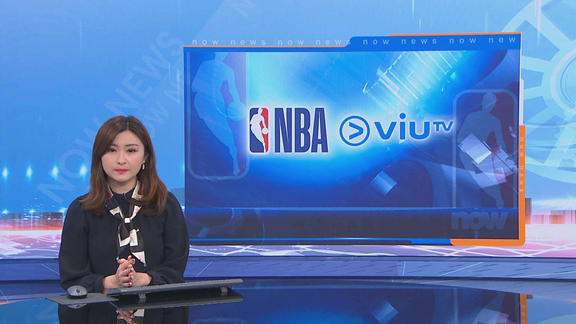 ViuTV獲NBA香港免費電視播映權