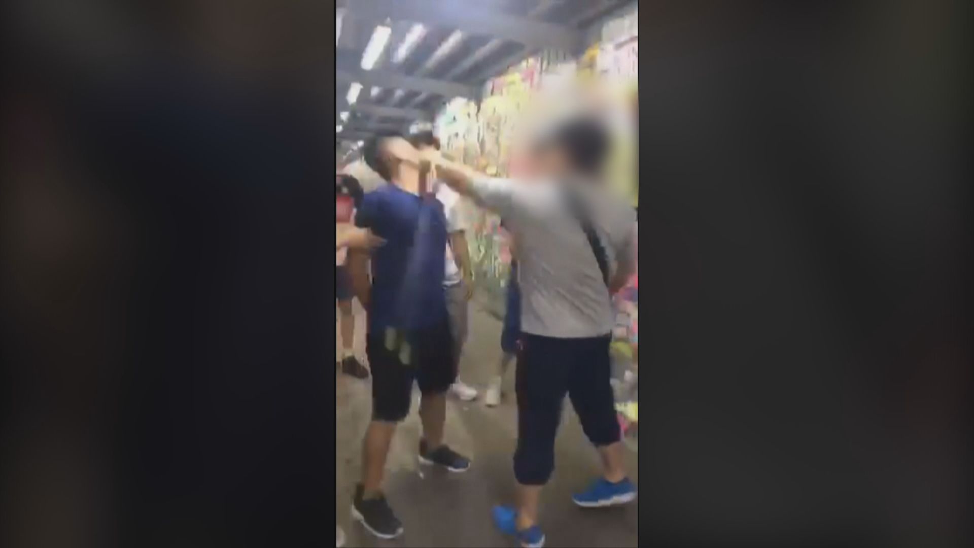 警方九龍灣拘捕一名46歲男子涉嫌襲擊