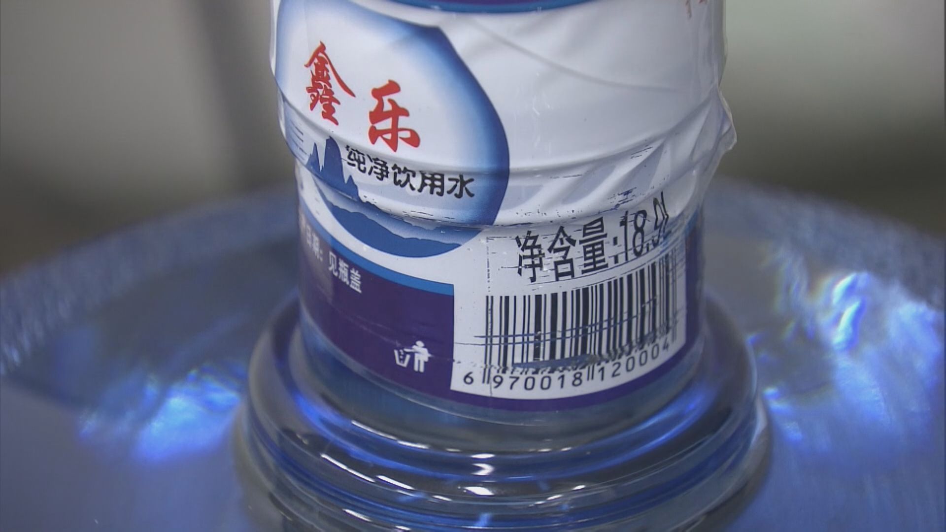 政府採購冒牌水風波｜許正宇：涉人為疏漏將展開紀律調查　涵蓋前線及中高層(蘇敬華報道)