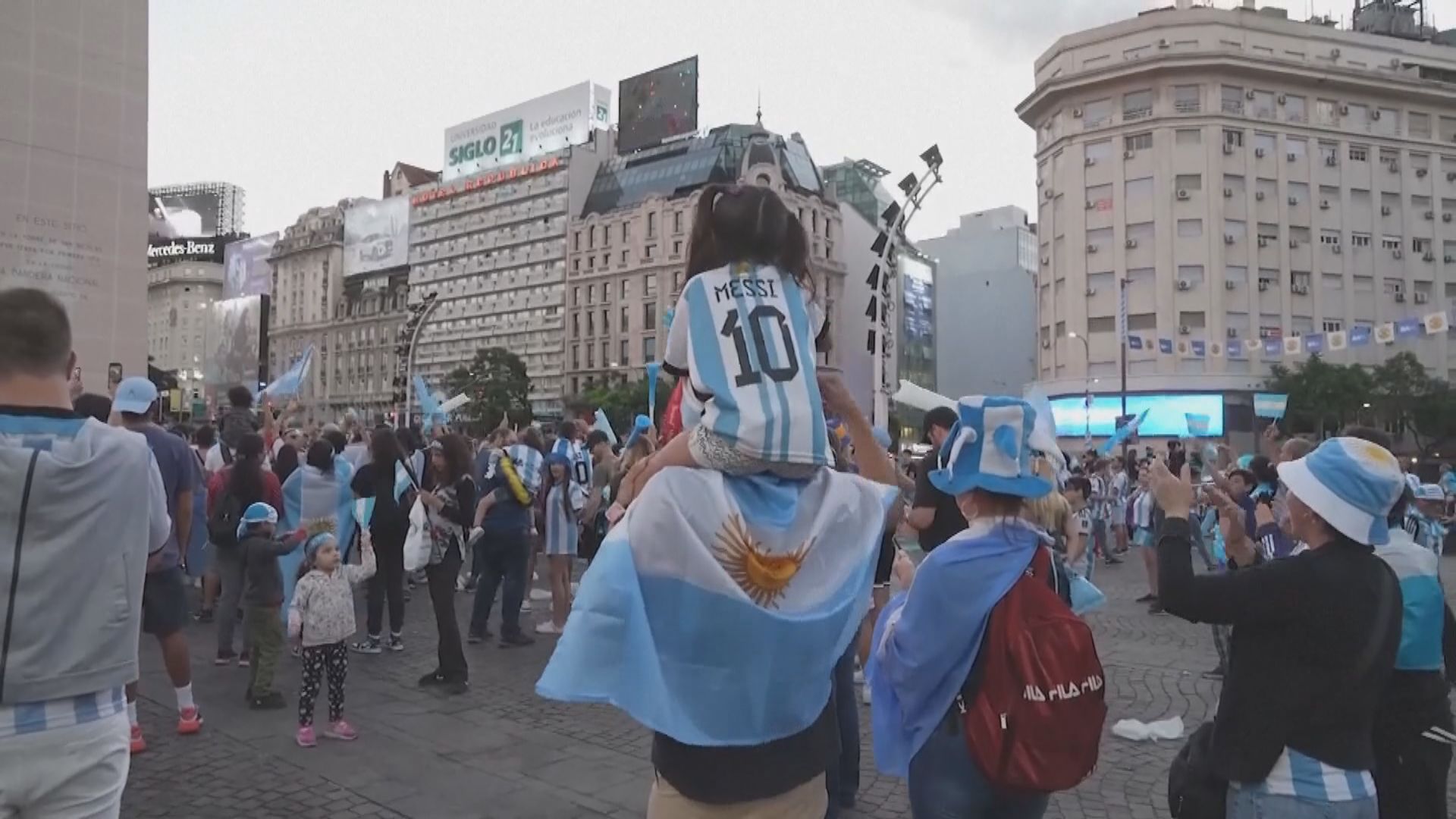 法國阿根廷球迷各出其謀支持球隊世界盃爭冠| Now 新聞