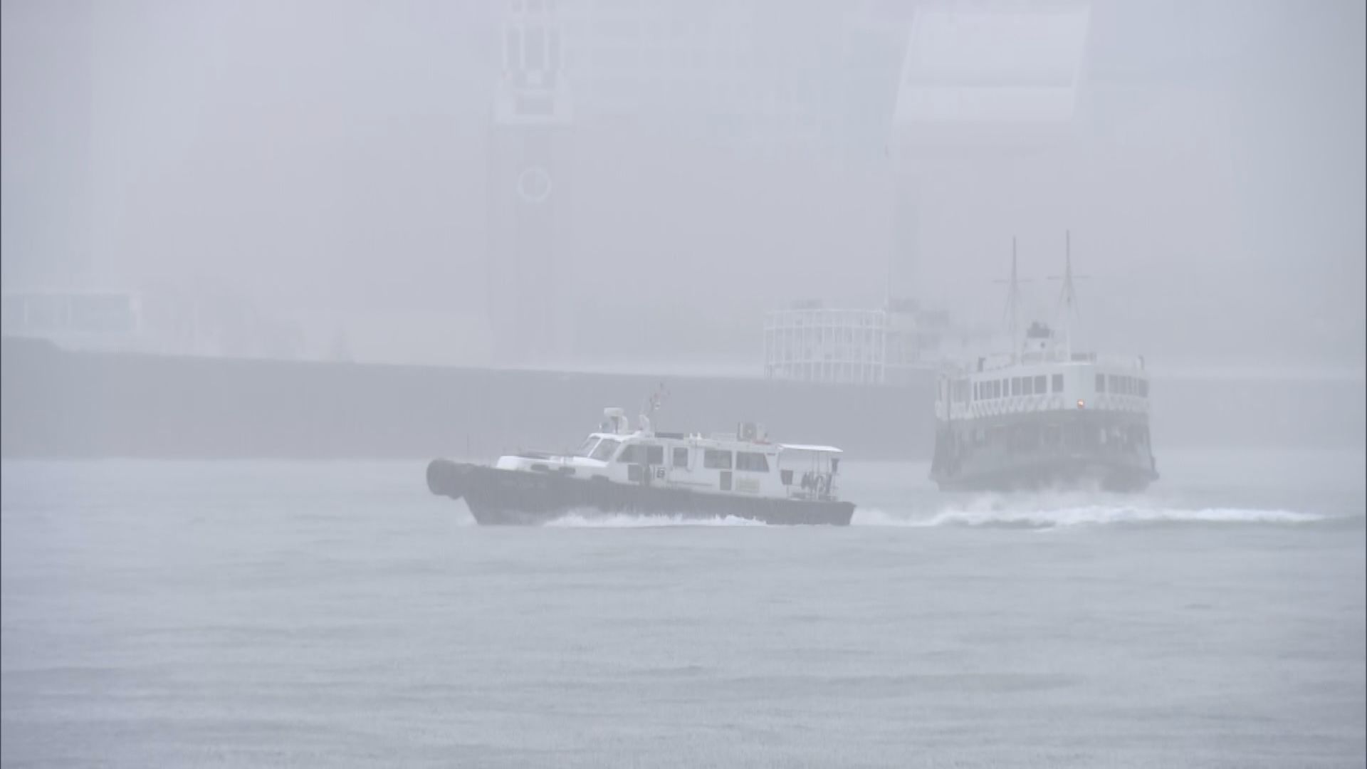 天文台下午1時55分取消黃色暴雨警告信號