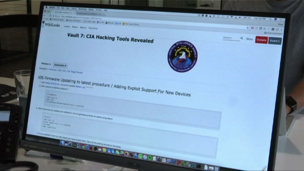 中情局拒絕回應黑客計劃