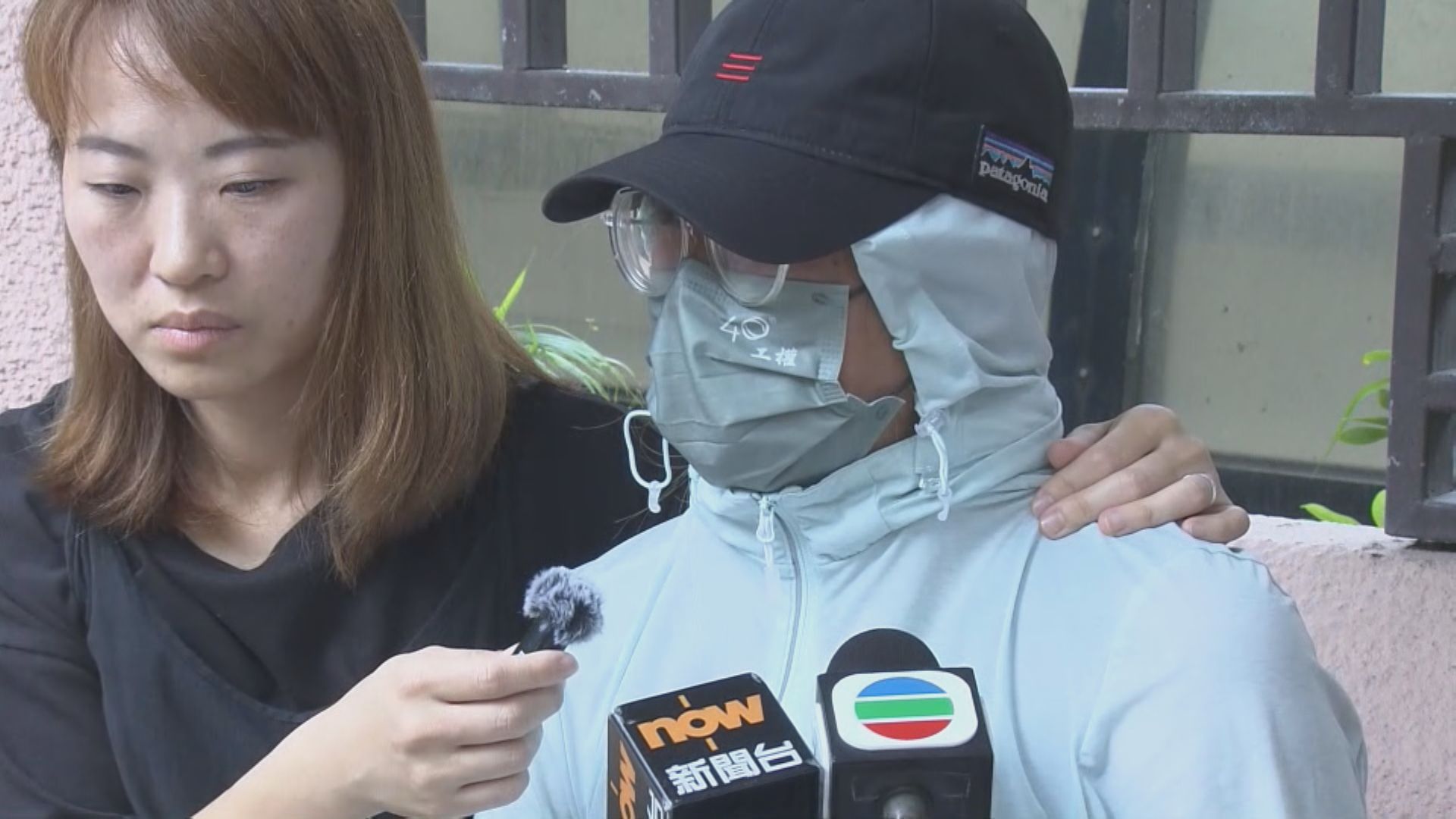 赤鱲角地盤墮工字鐵殺工人　家屬質疑為何紅雨要開工