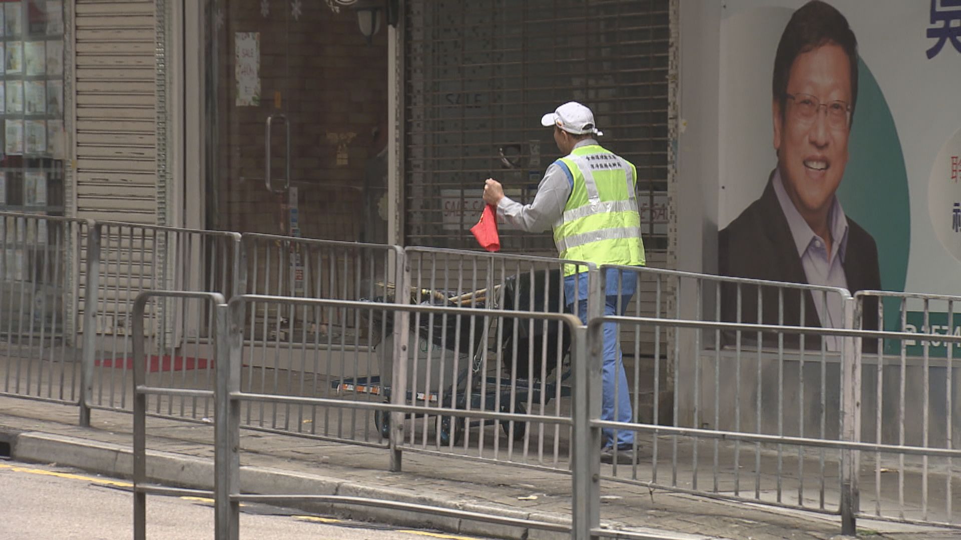 調查：很多失業人士轉職清潔工　促加強保障
