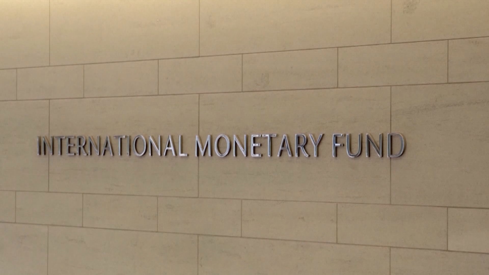 IMF下調全球經濟增長預測至3.6%