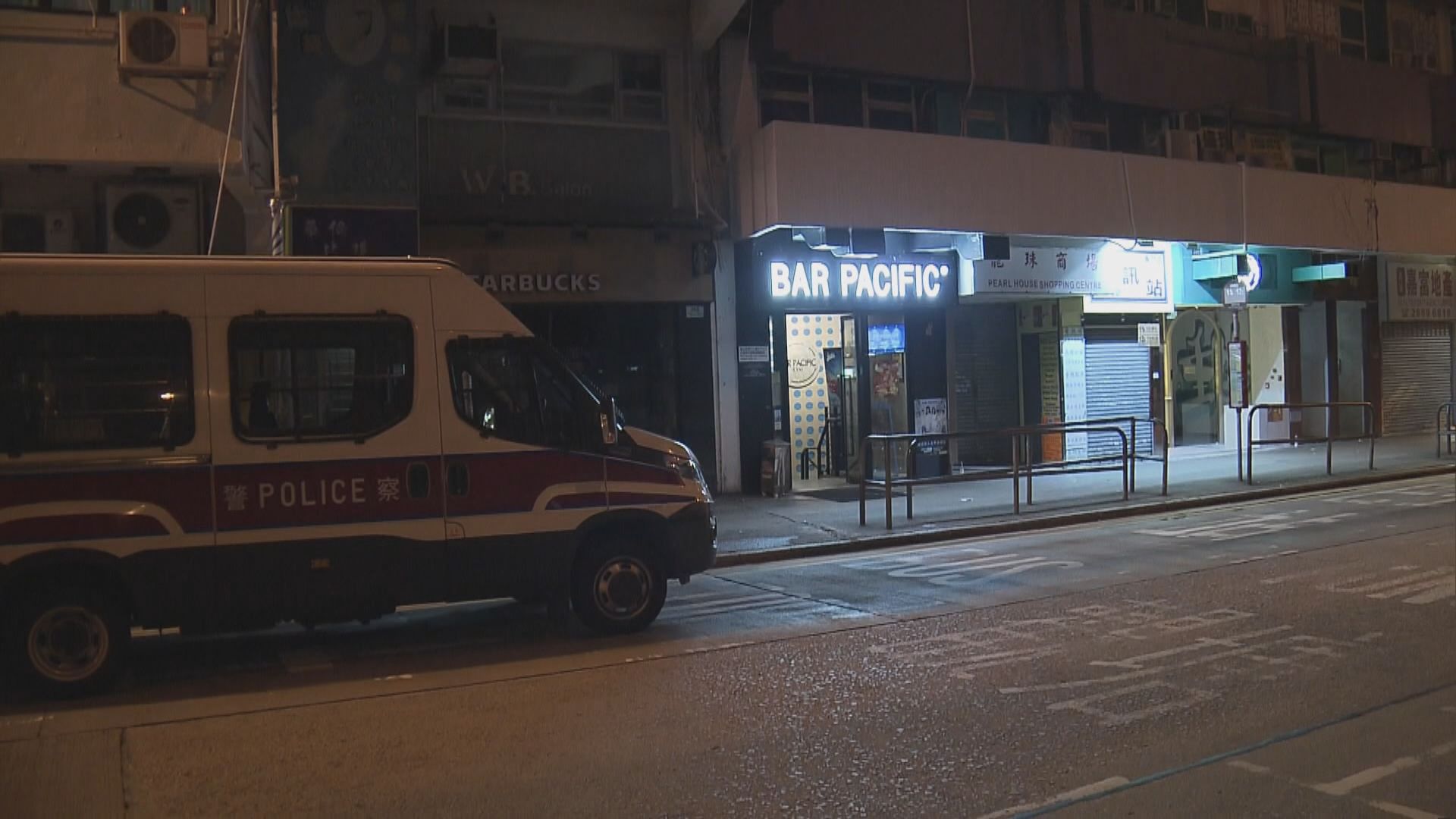 九龍城一間酒吧發生傷人案　三人送院