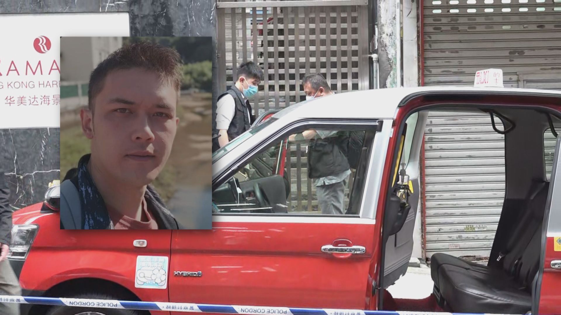 西環的士司機被殺　警方追緝白皮膚1.78米高外籍疑兇