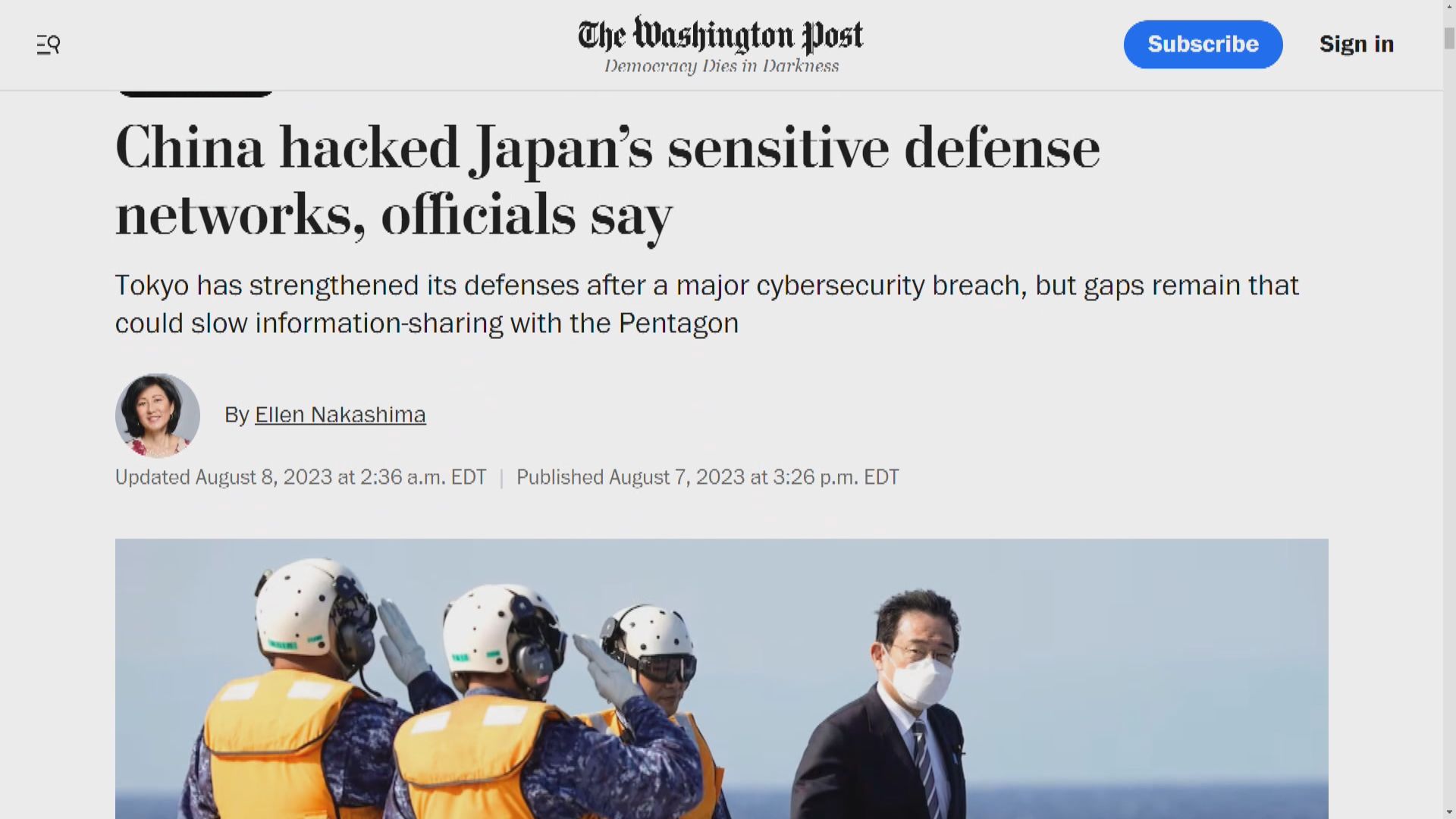 華郵：美國曾經發現中國黑客入侵日本防衛機密系統
