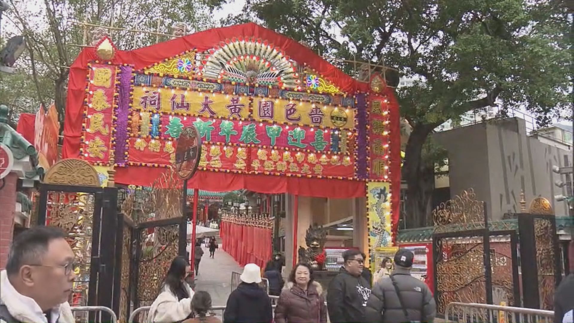 黃大仙祠晚上九時起通宵開放 讓善信上頭炷香