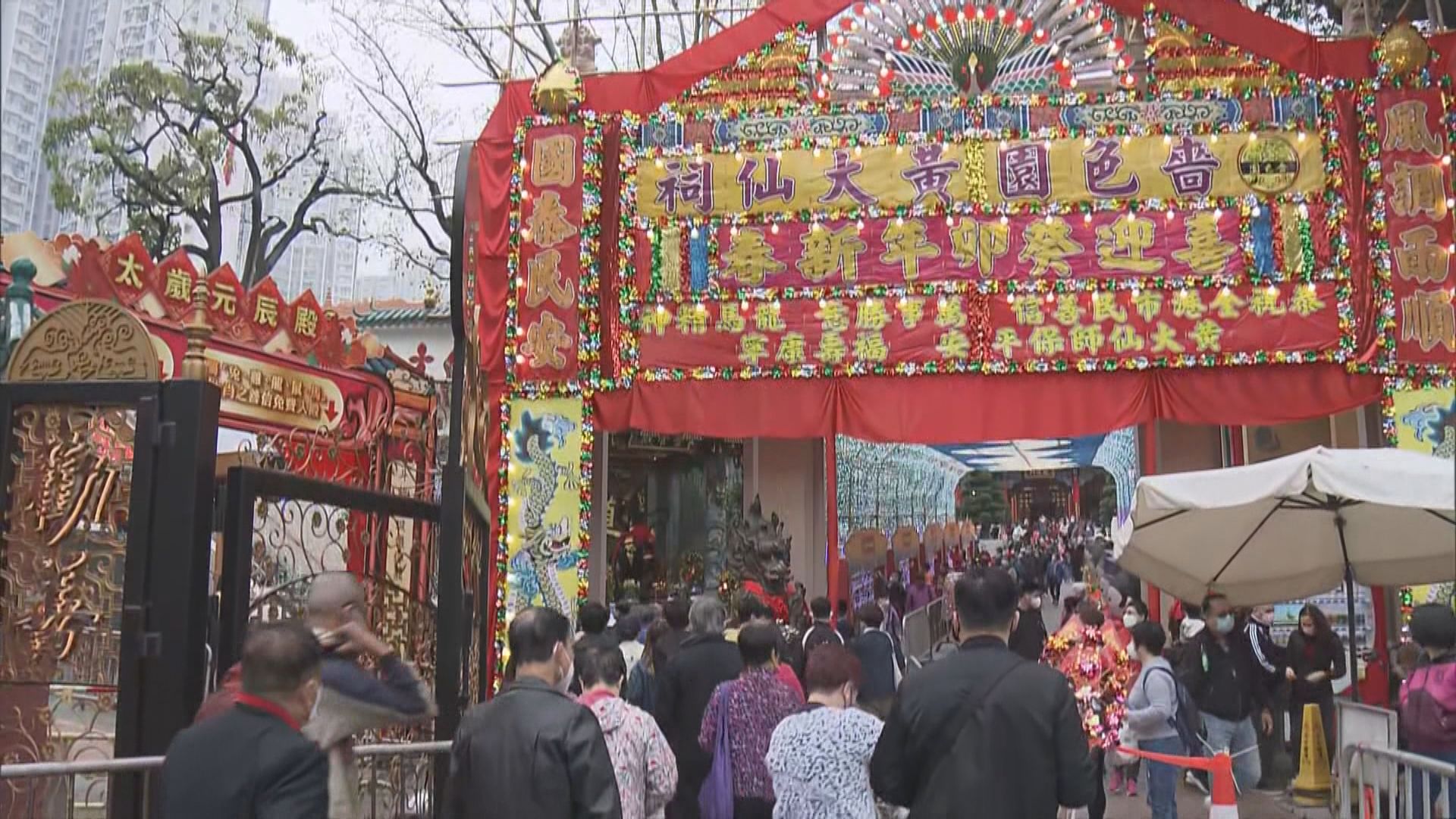 大年初一市民到黃大仙祠參拜