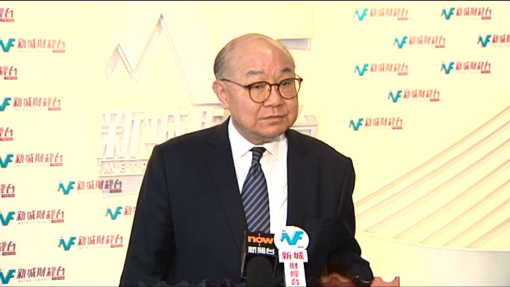 胡國興：釋法不會干預香港司法獨立