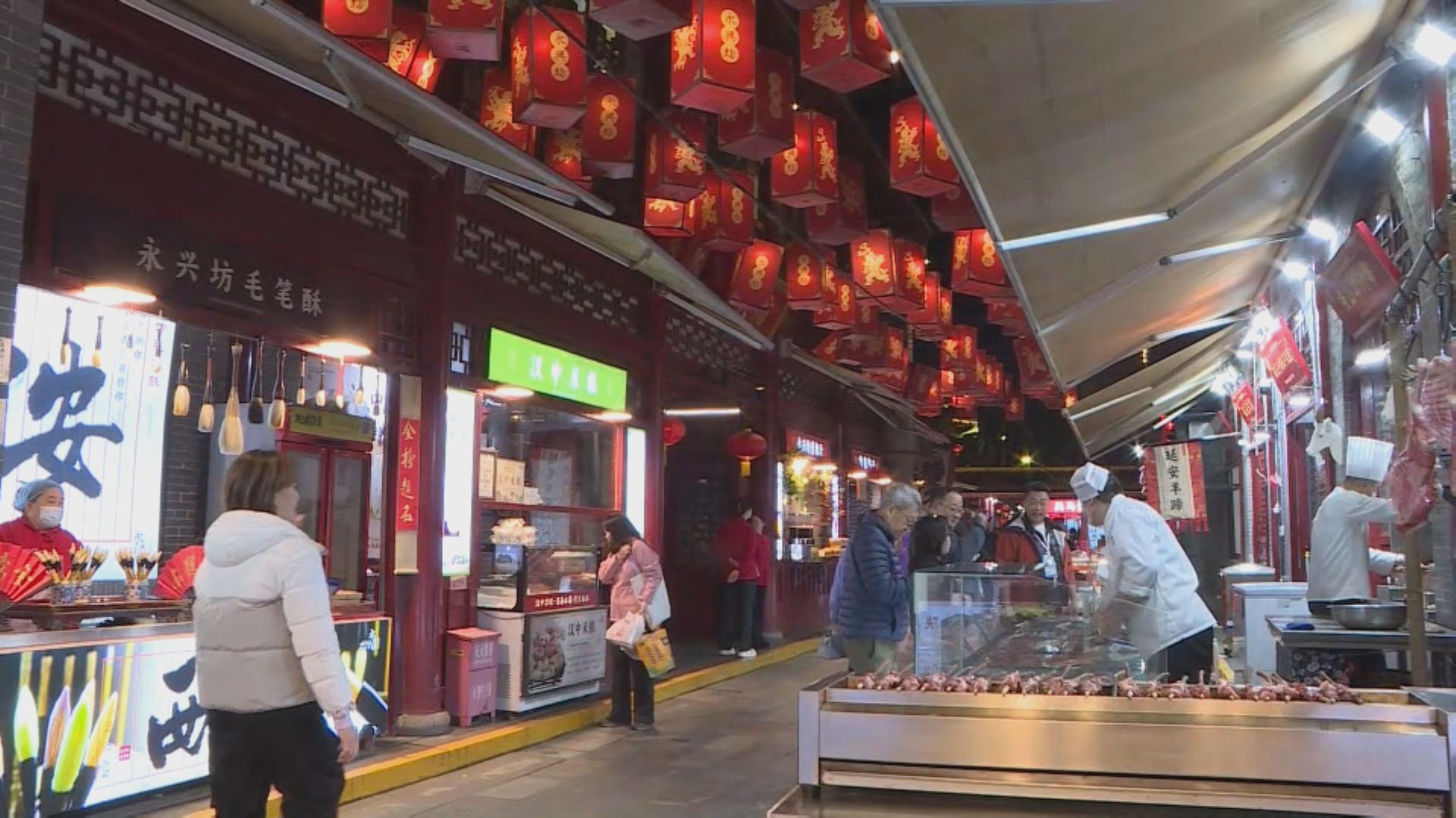 旅議會到西安非遺美食街區考察　認為本港應繼續推動夜市(林凱潼報道)