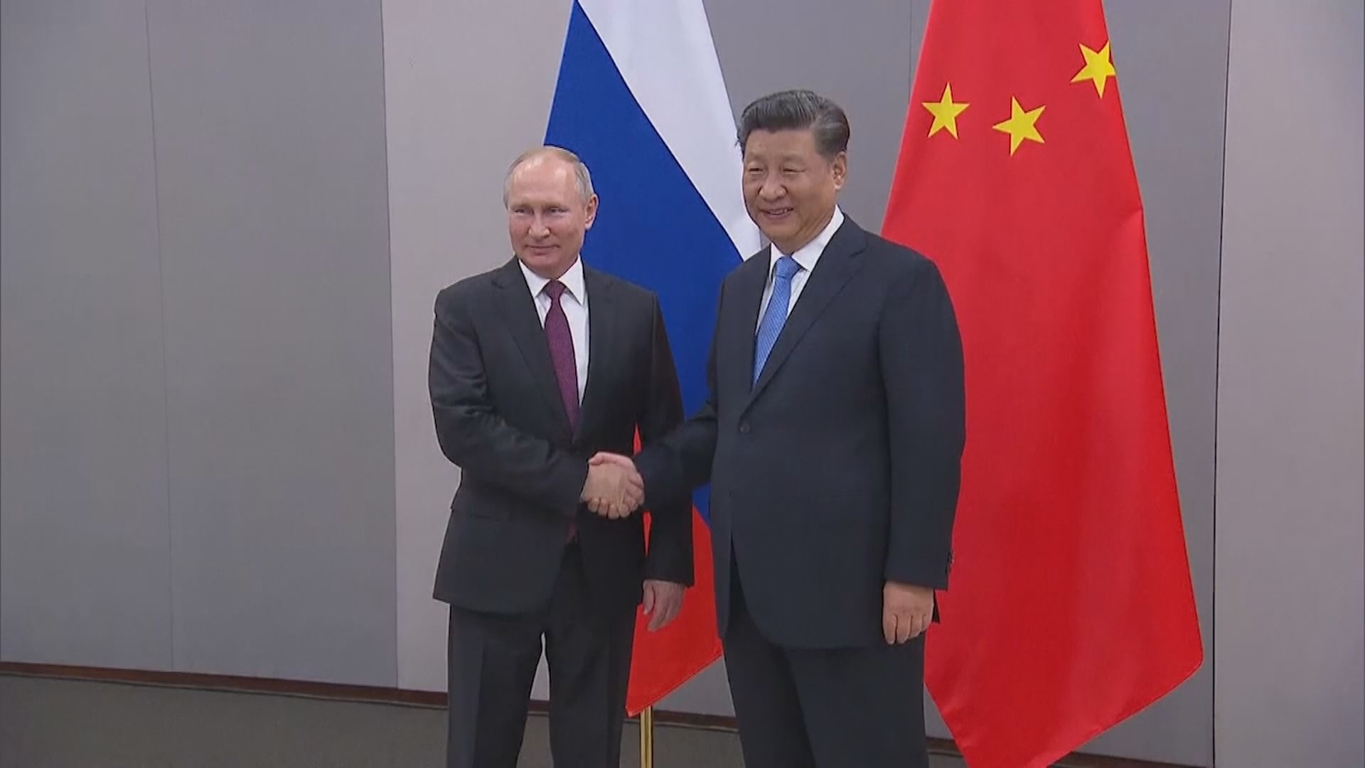 中俄元首將就國際關係發表聯合聲明