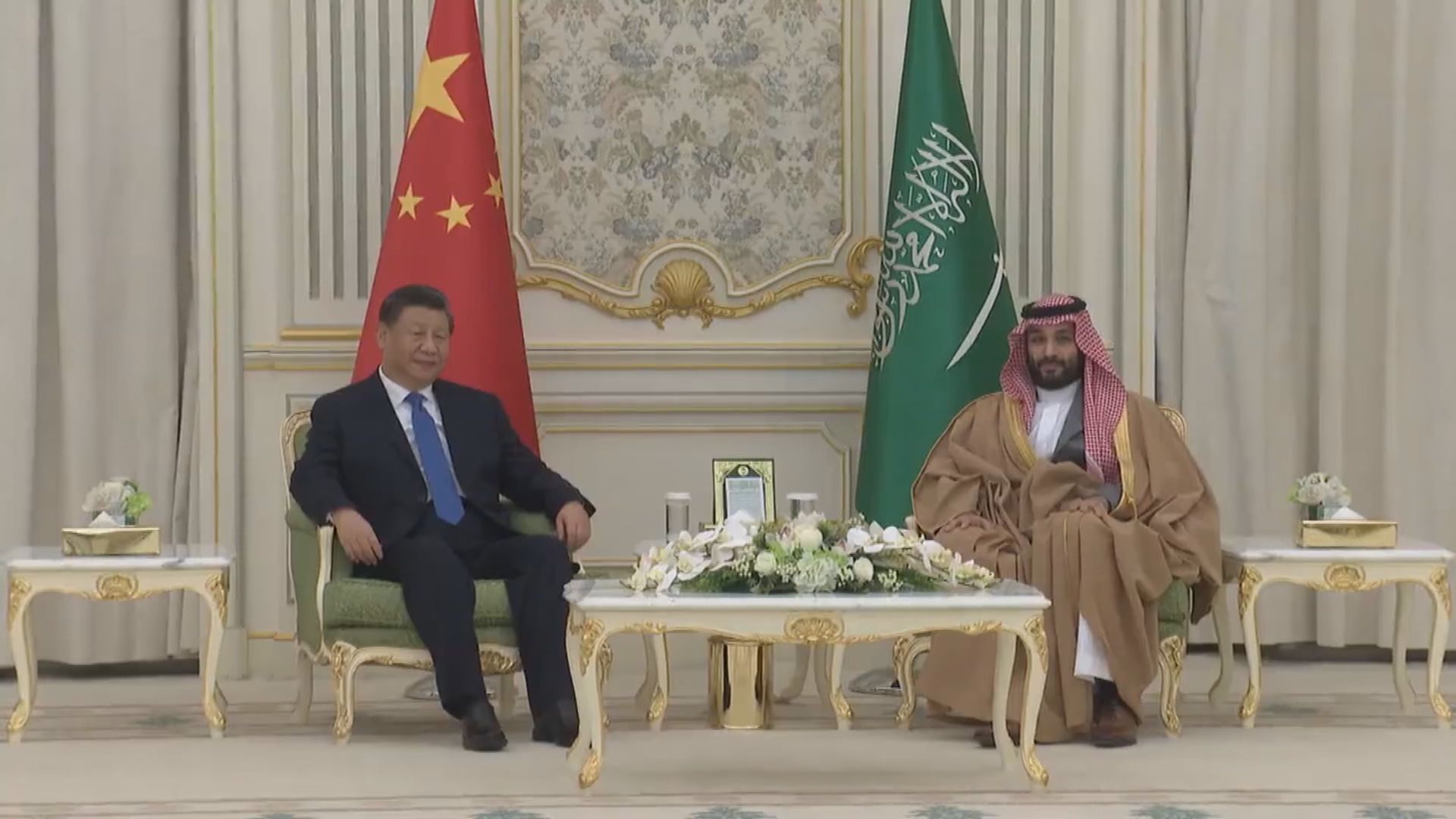 習近平與沙特王儲會面　據報中沙兩國簽署全面戰略夥伴關係協議
