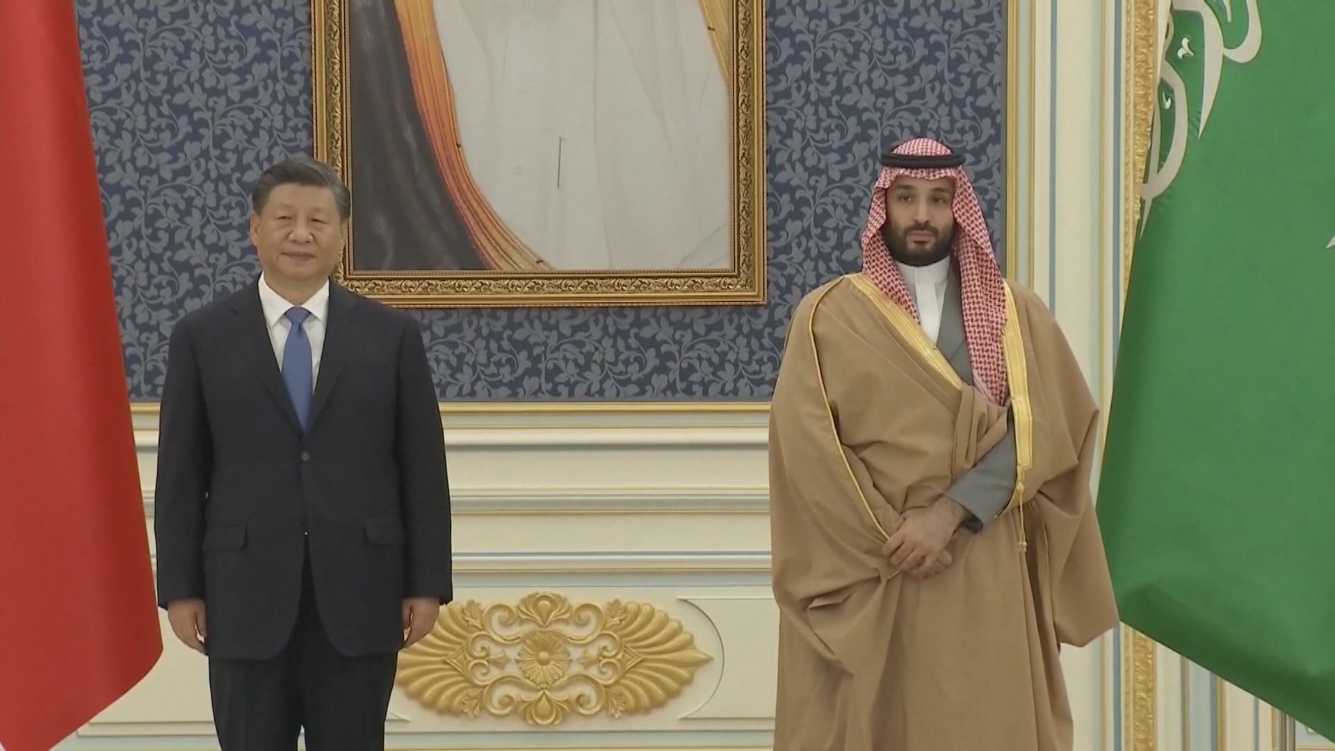 習近平與沙特王儲會談　指沙特是中國重要戰略夥伴
