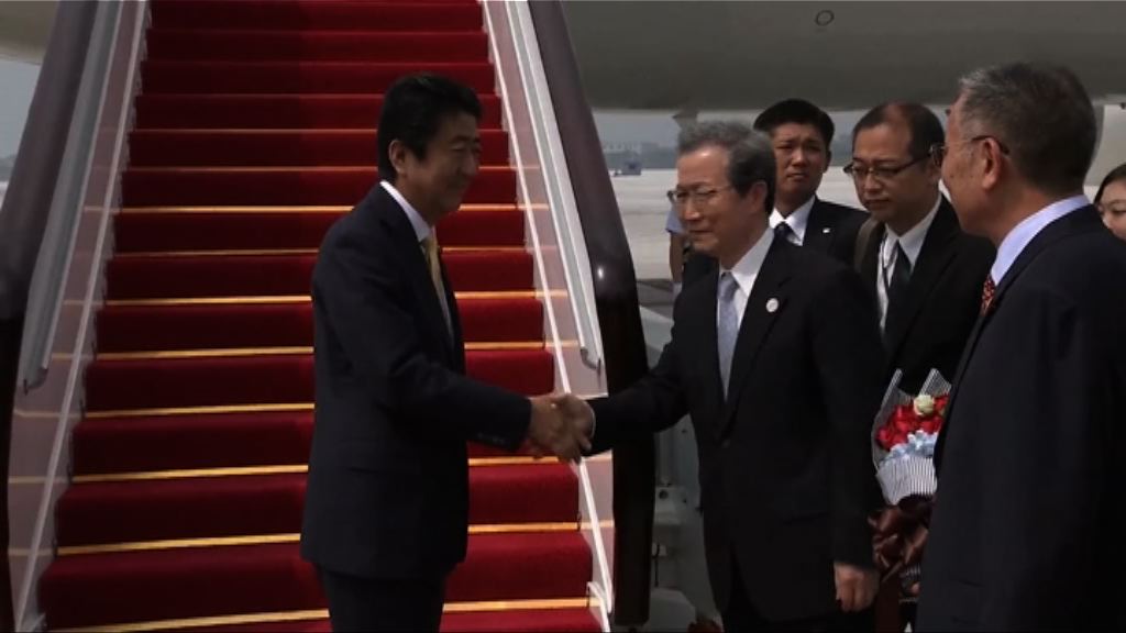安倍抵達杭州盼與中韓領導人會談