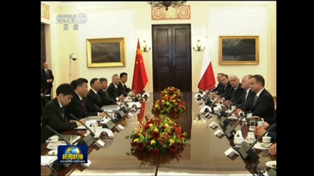 中國波蘭同意建立全面戰略夥伴關係