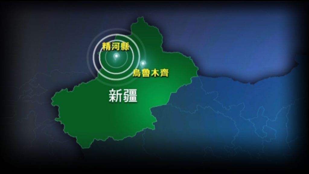 新疆精河縣6.6級地震　有房屋倒塌