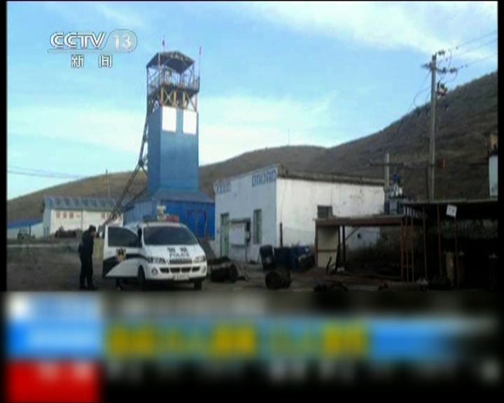 
新疆煤礦倒塌造成16死11傷
