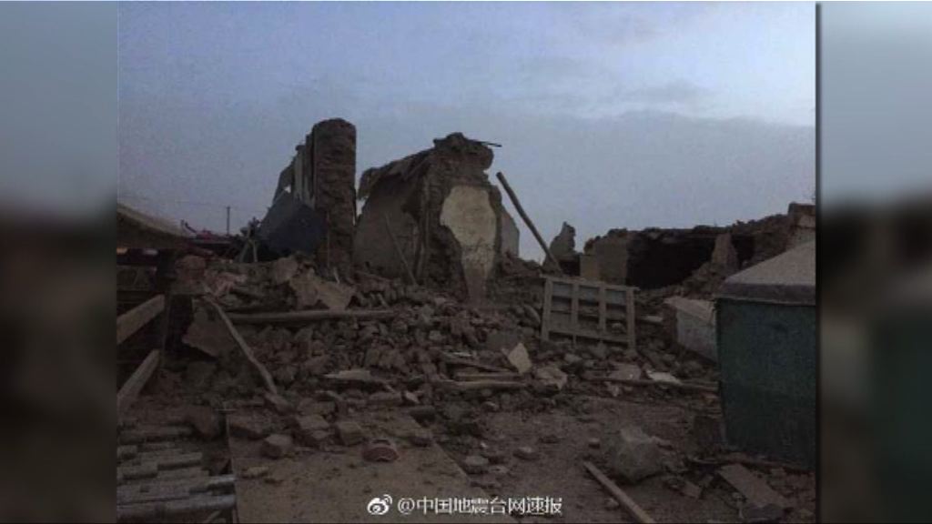 新疆5.5級地震增至最少8死11傷