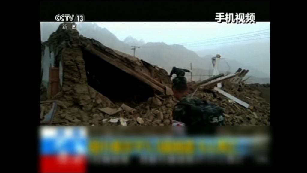 新疆5.5級地震增至最少8死23傷