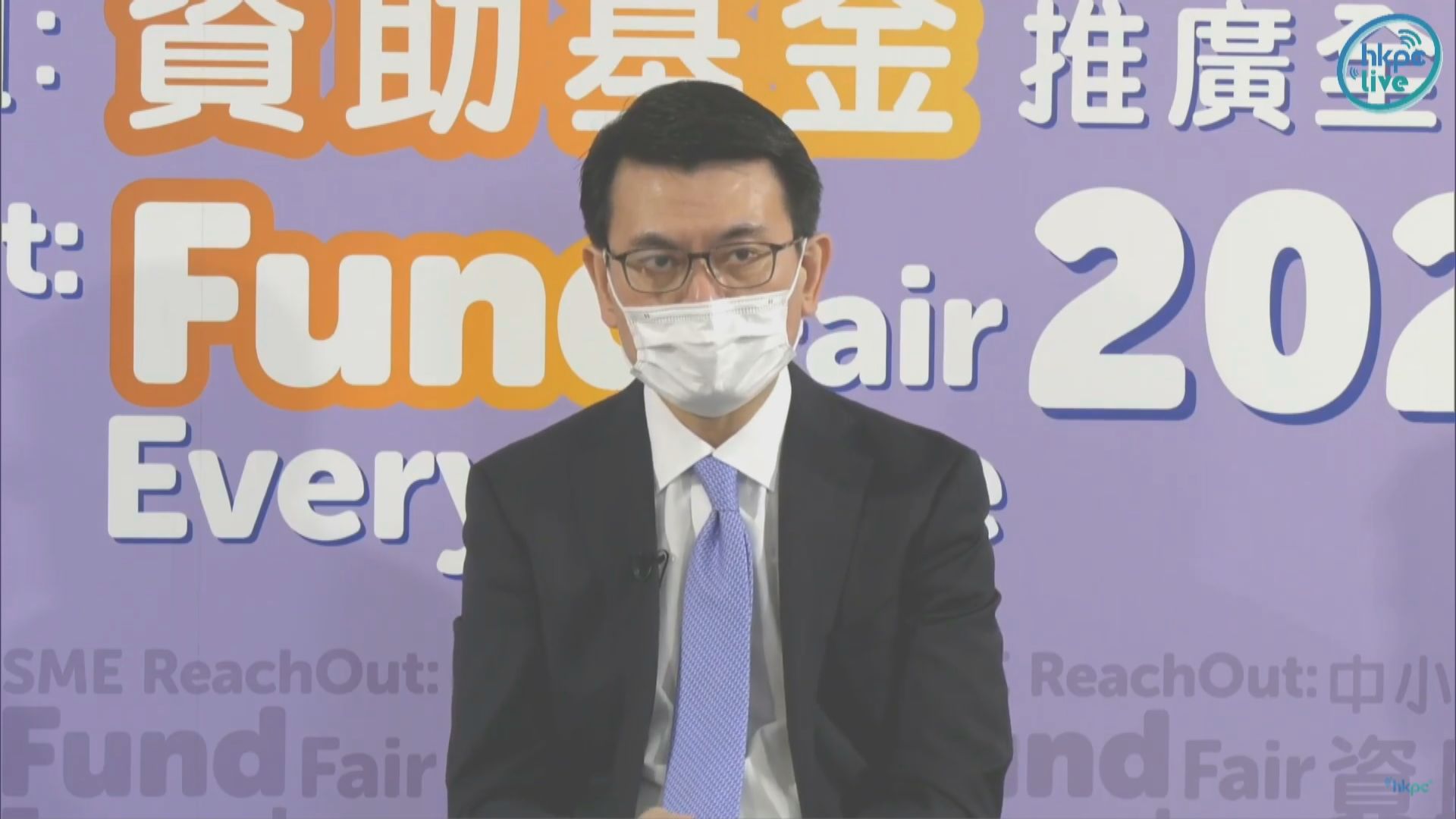 邱騰華：美方將禁止「香港製造」標示延至11月實施