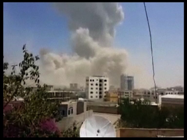 阿拉伯聯軍繼續空襲也門薩那