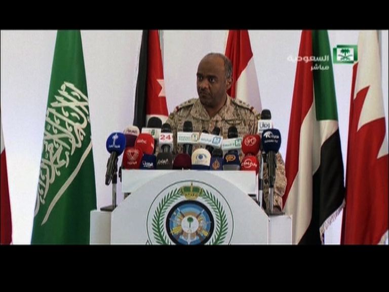 阿拉伯聯軍宣布結束空襲也門
