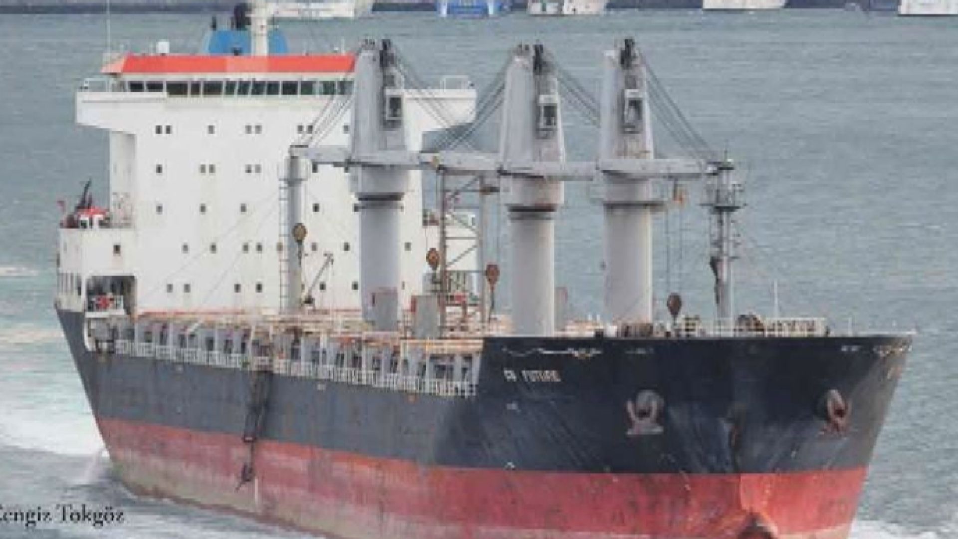 中國運油輪在紅海遭也門胡塞武裝分子導彈擊中 無人傷亡