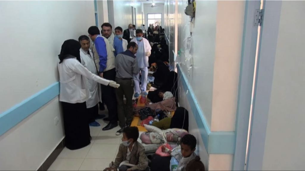也門霍亂疫情加劇180人死