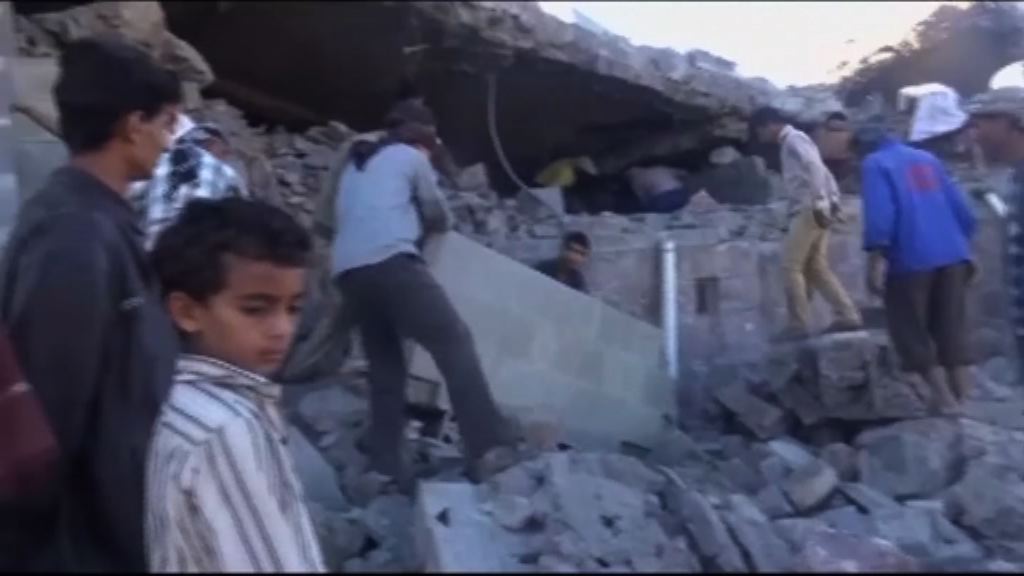 也門監獄遭聯軍空襲擊中多人死傷