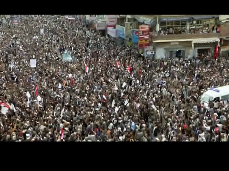 胡塞組織支持者抗議沙特空襲