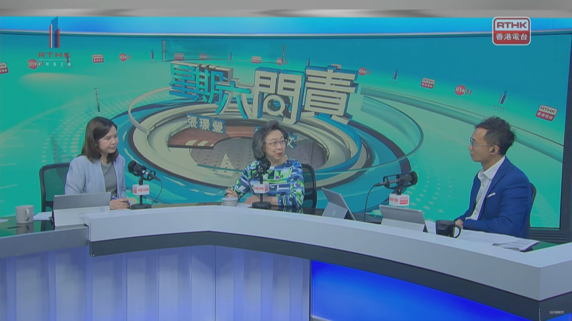 政府削職位惟部分部門人手不減反增 楊何蓓茵:整體做好人手規劃