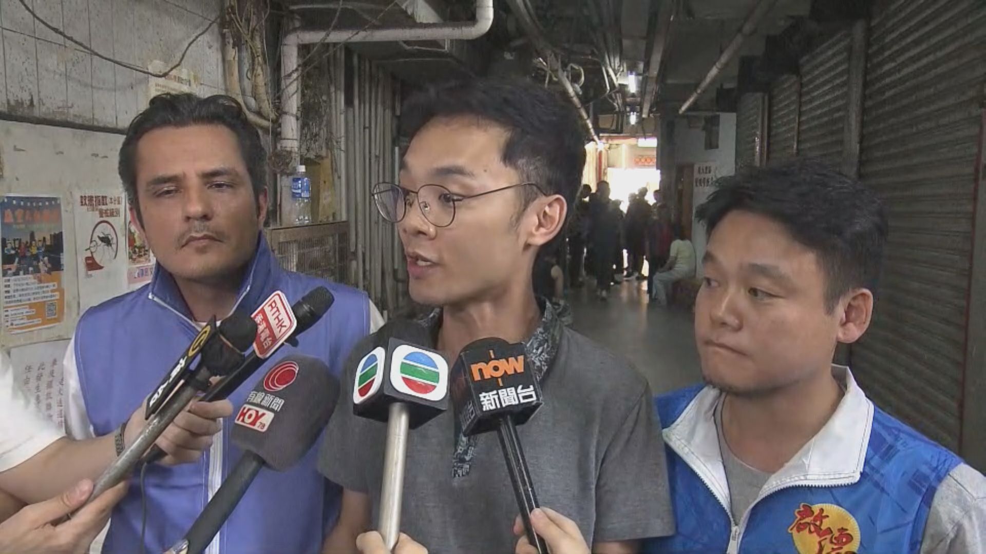 益豐大廈停電｜民政事務專員︰不等維修掣房改搭臨時電　李慧琼︰目標晚上恢復供電