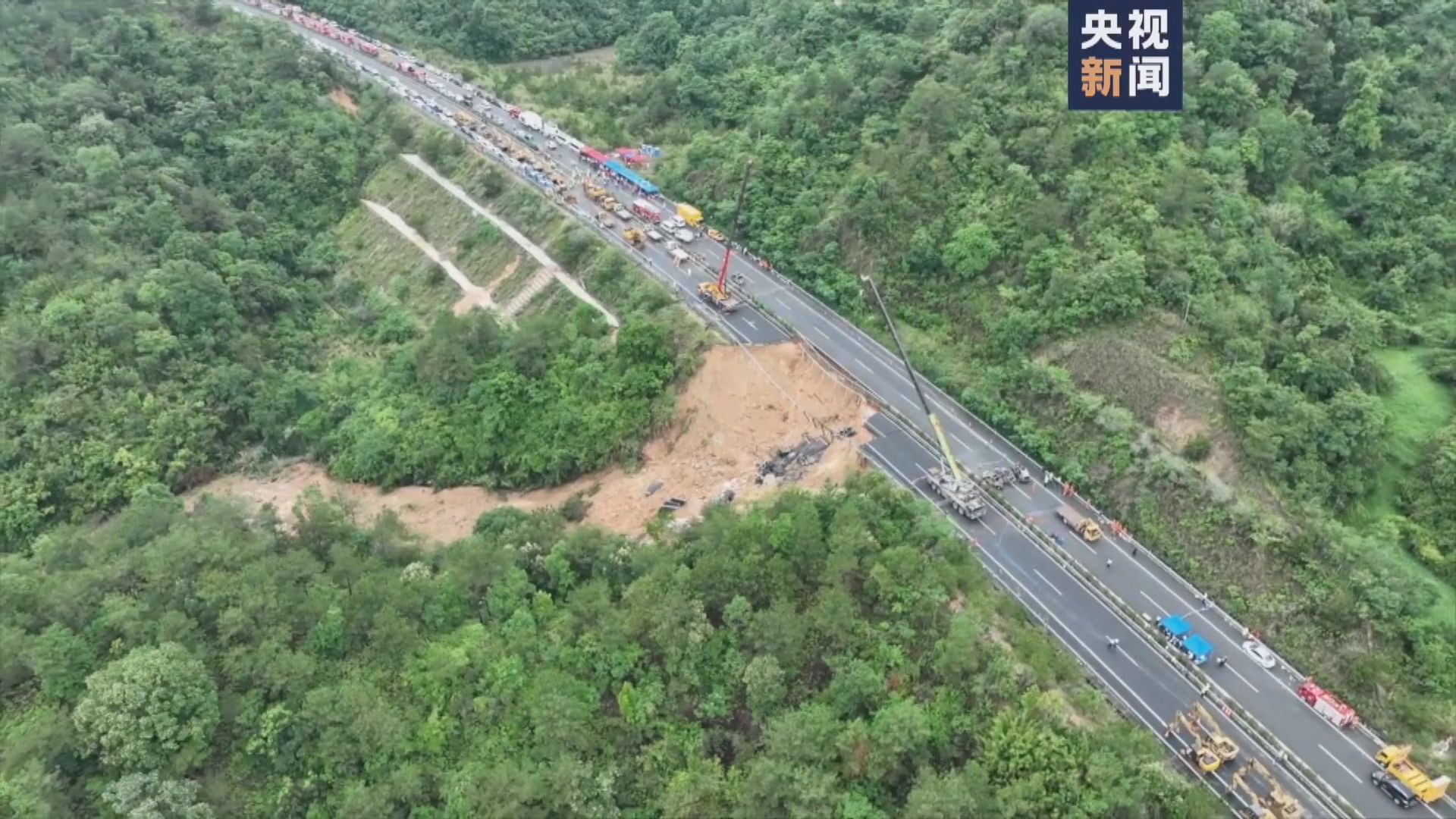 梅龍高速公路路陷 死亡人數增至36人