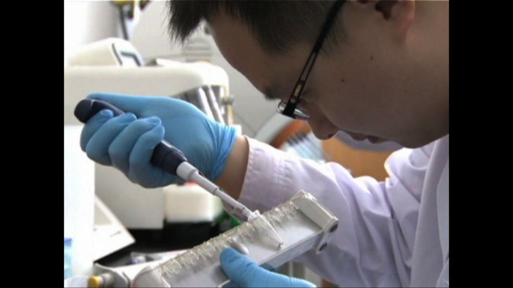 中國成功分析寨卡病毒基因信息