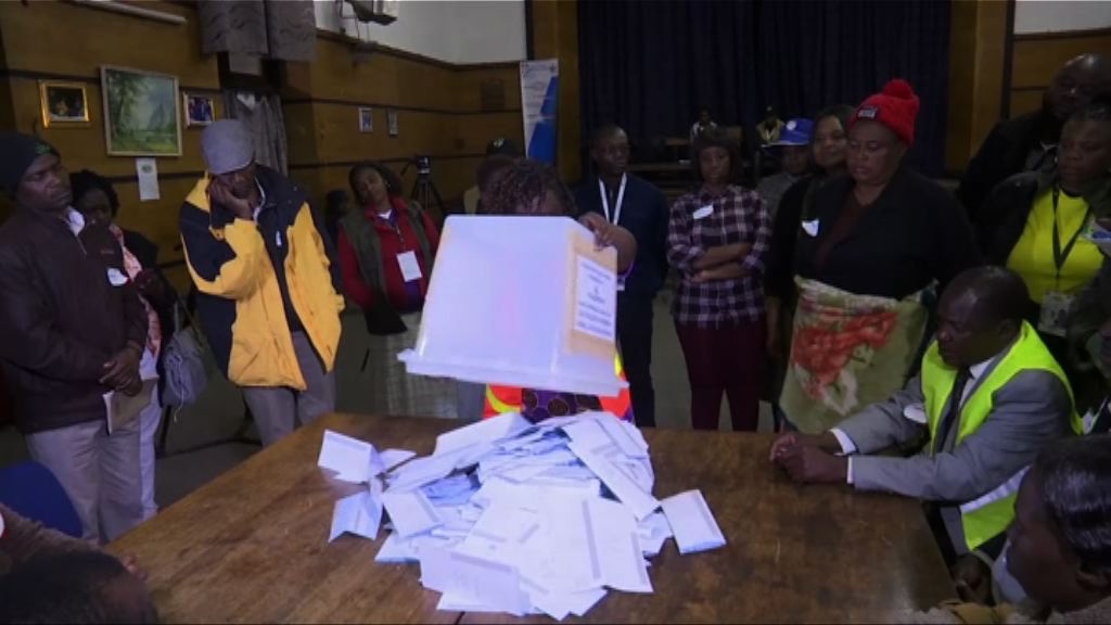 津巴布韋大選結束投票率逾七成