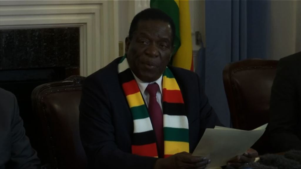 姆南加古瓦呼籲津巴布韋團結