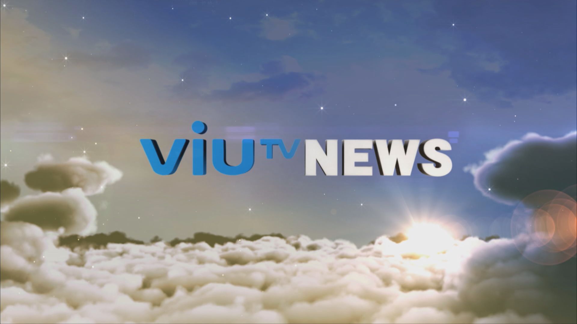 ViuTV News | News Bulletin at 11pm (2.4.2025)