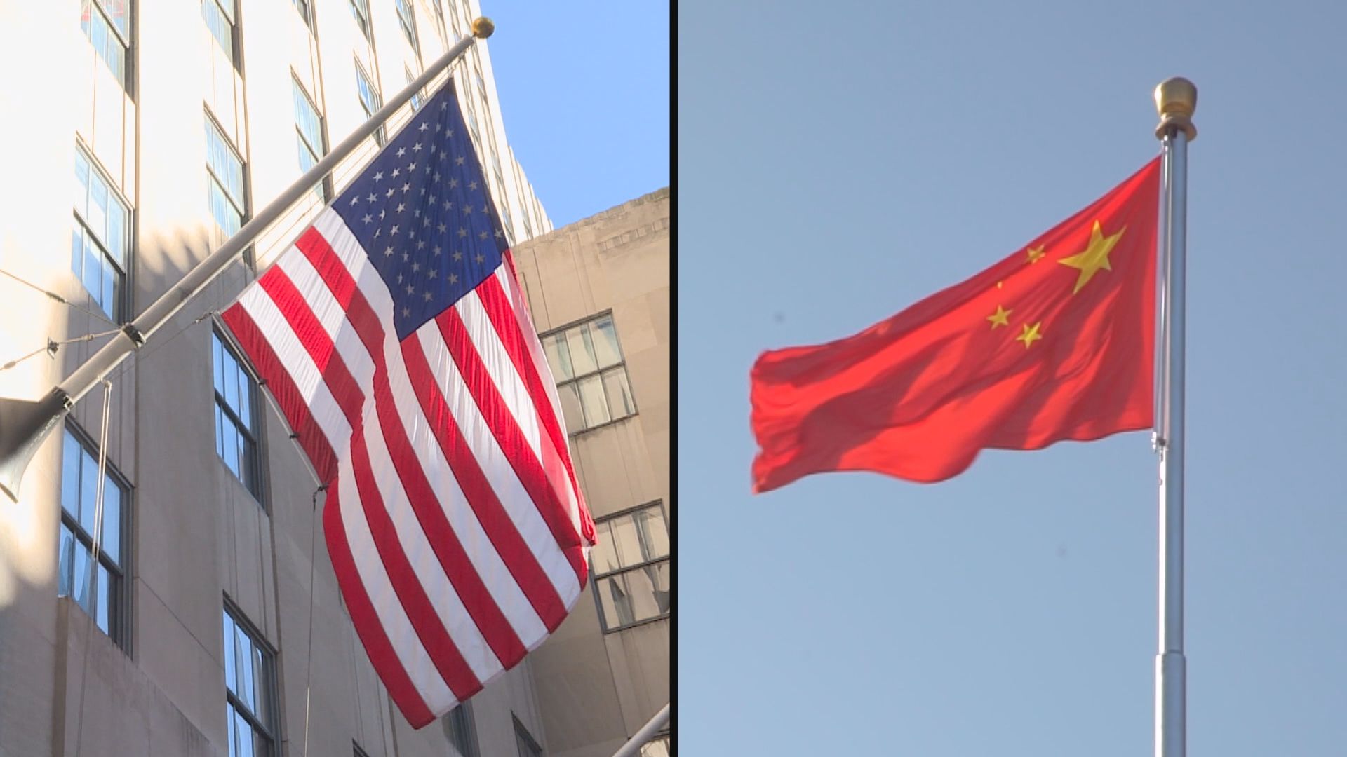 不斷更新｜中美新一輪貿易戰最新消息及報道彙整