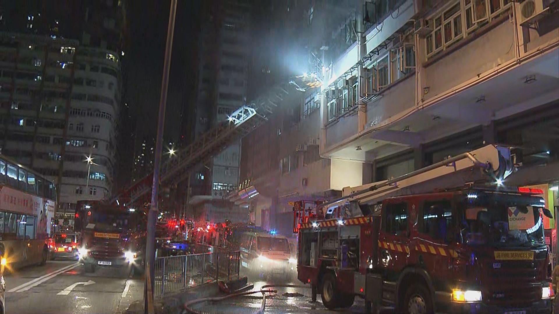 旺角奪命火｜洗衣街建煌華廈有單位起火釀三死一傷　死者包括一名6歲男童