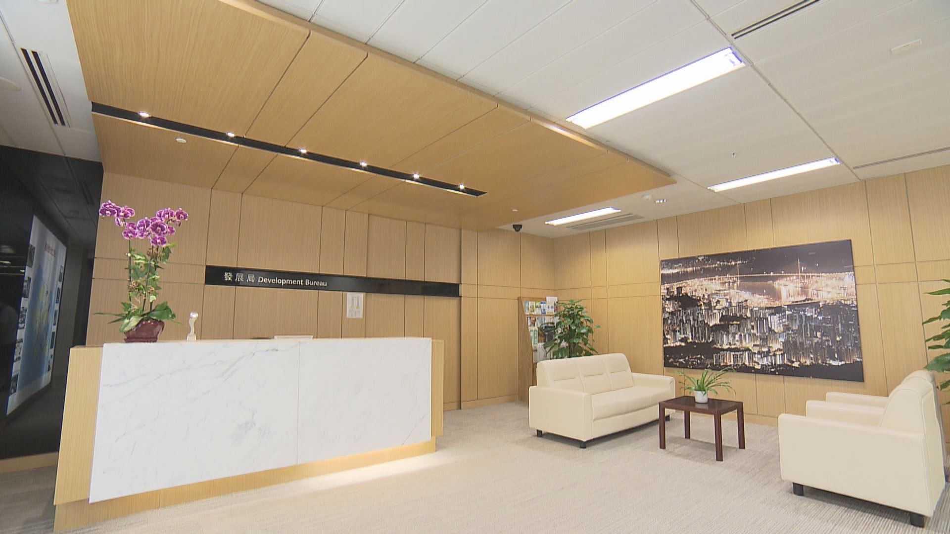 保護海港協會宣布解散　發展局回應事件